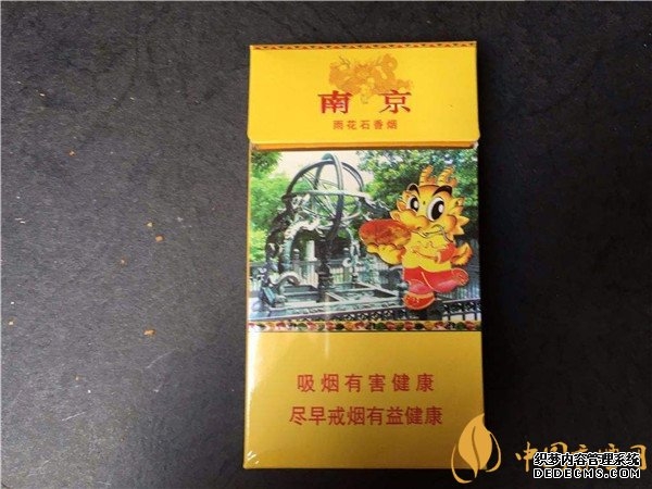 推荐几个卖烟的微信_香烟销售微信_烟卖微信推荐怎么写